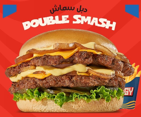DOUBLE SMASH – دبل سماش